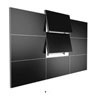 LCD Video Walls