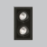 Recessed